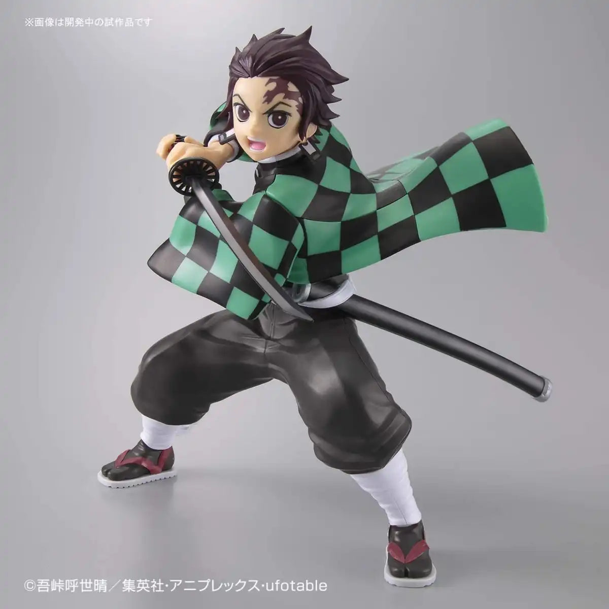 Bandai Demon Slayer (Kimetsu No Yaiba) Tanjiro Kamado Plastic Model Demon Slayer Demon Slayer Characters