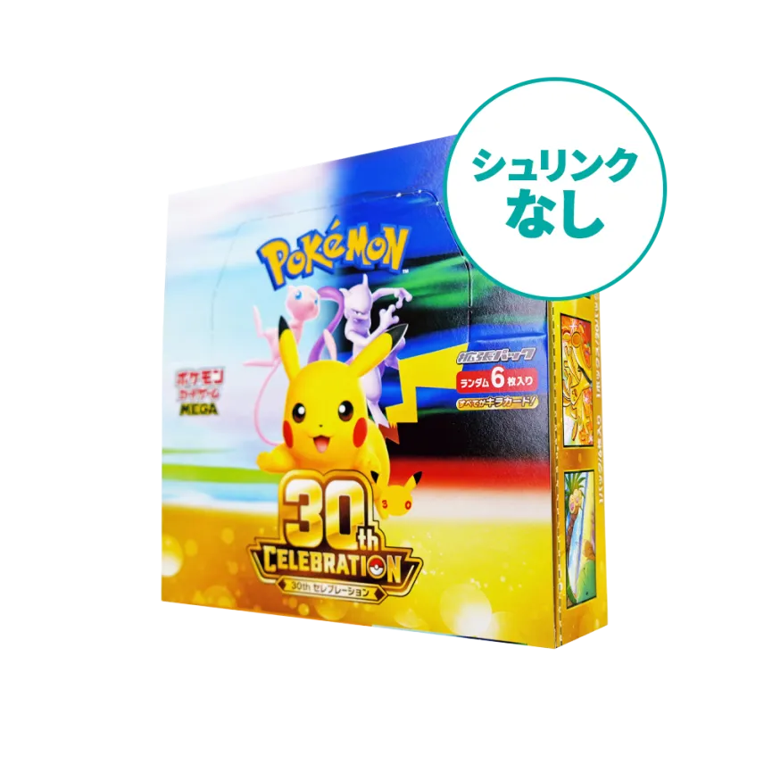 Pokémon TCG MEGA 30th CELEBRATION No Shrink Booster Box