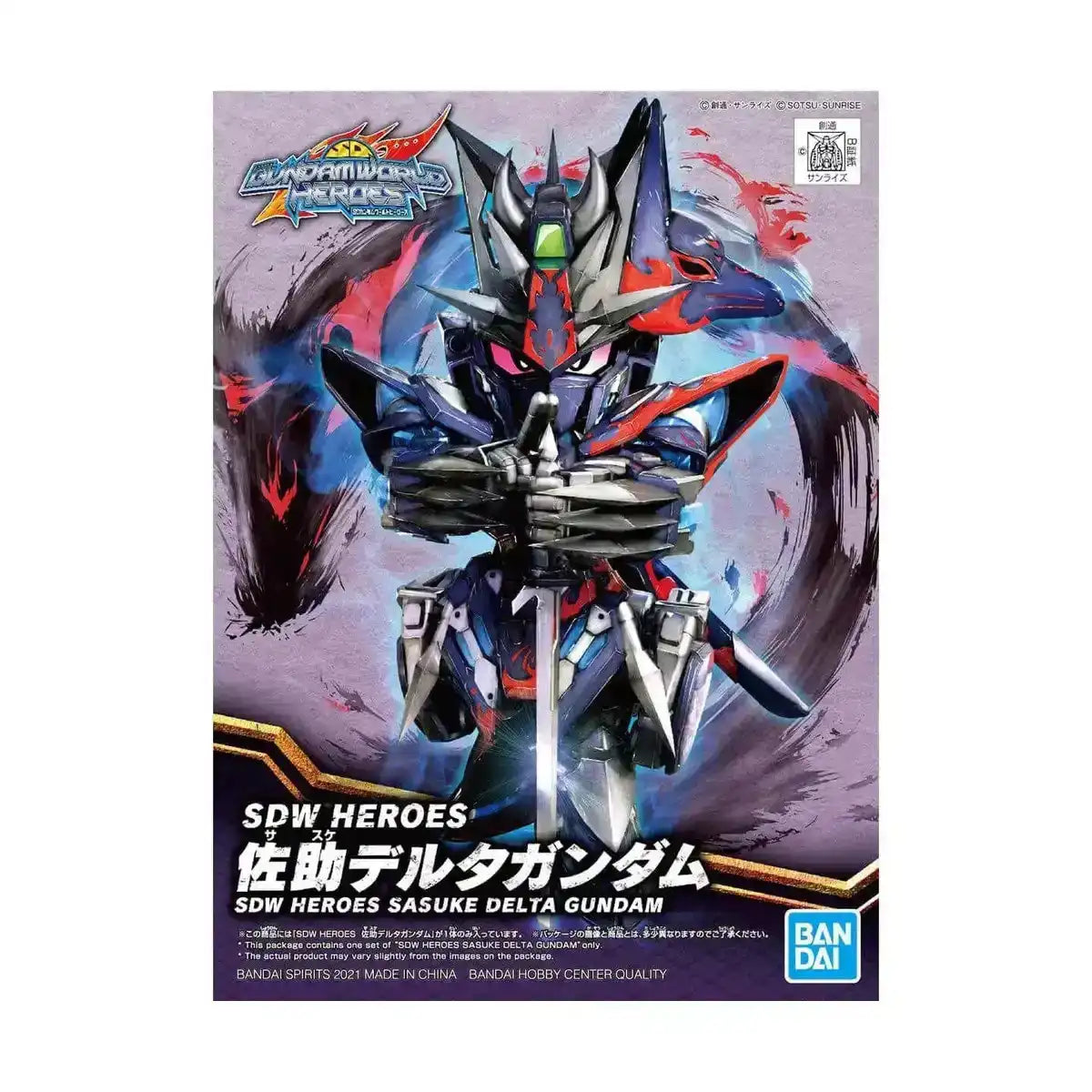 Bandai SD Gundam World Heroes Super Deformed Sasuke Delta Model Kit Figure