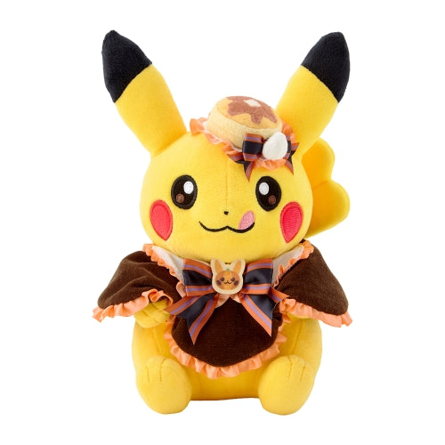Pokemon Pikachu Magic Hour Illusion Plush Toy Character 16.5 cm