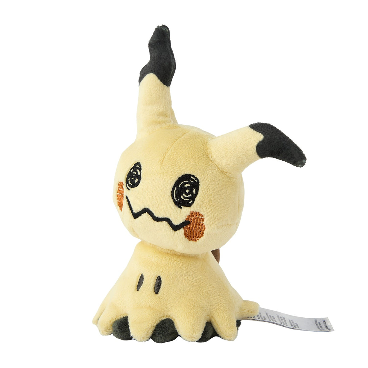 Pokemon Mimikyu Fit Plush Toy, Disguised Form, 10 x 12 x 17 cm