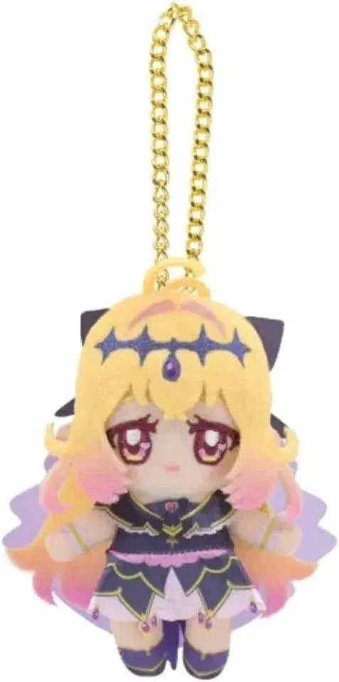 Bandai Namco Nui Pretty Cure Charm Figure Plush 4.7 Inch