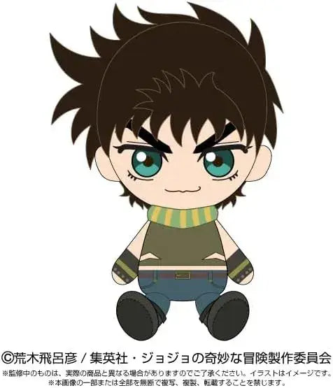 Bandai Namco Nui JoJo's Bizarre Adventure Joseph Joestar Plush