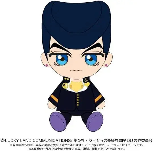 Bandai Namco Nui JoJo's Bizarre Adventure Josuke Plush 5.9in