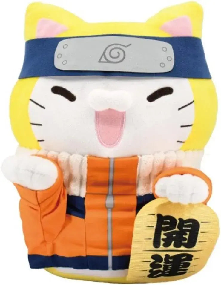 Bandai Namco Nui Naruto Chibi Plush Sewing Mascot