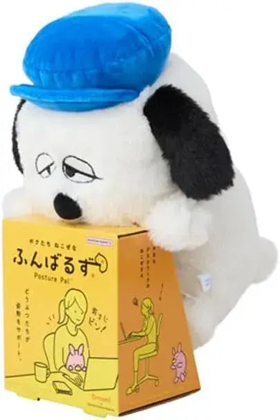 Bandai Namco Nui Peanuts Olaf Plush Collectible Figure Toy 8.7in