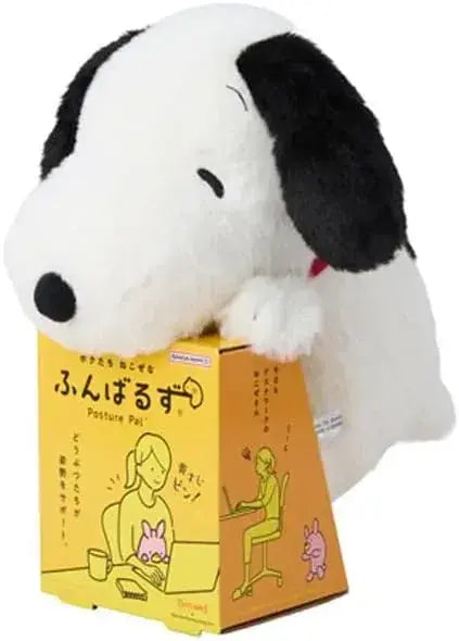 Bandai Namco Nui Softness Snoopy Funbarus Peanuts Plush Toy 8.7in