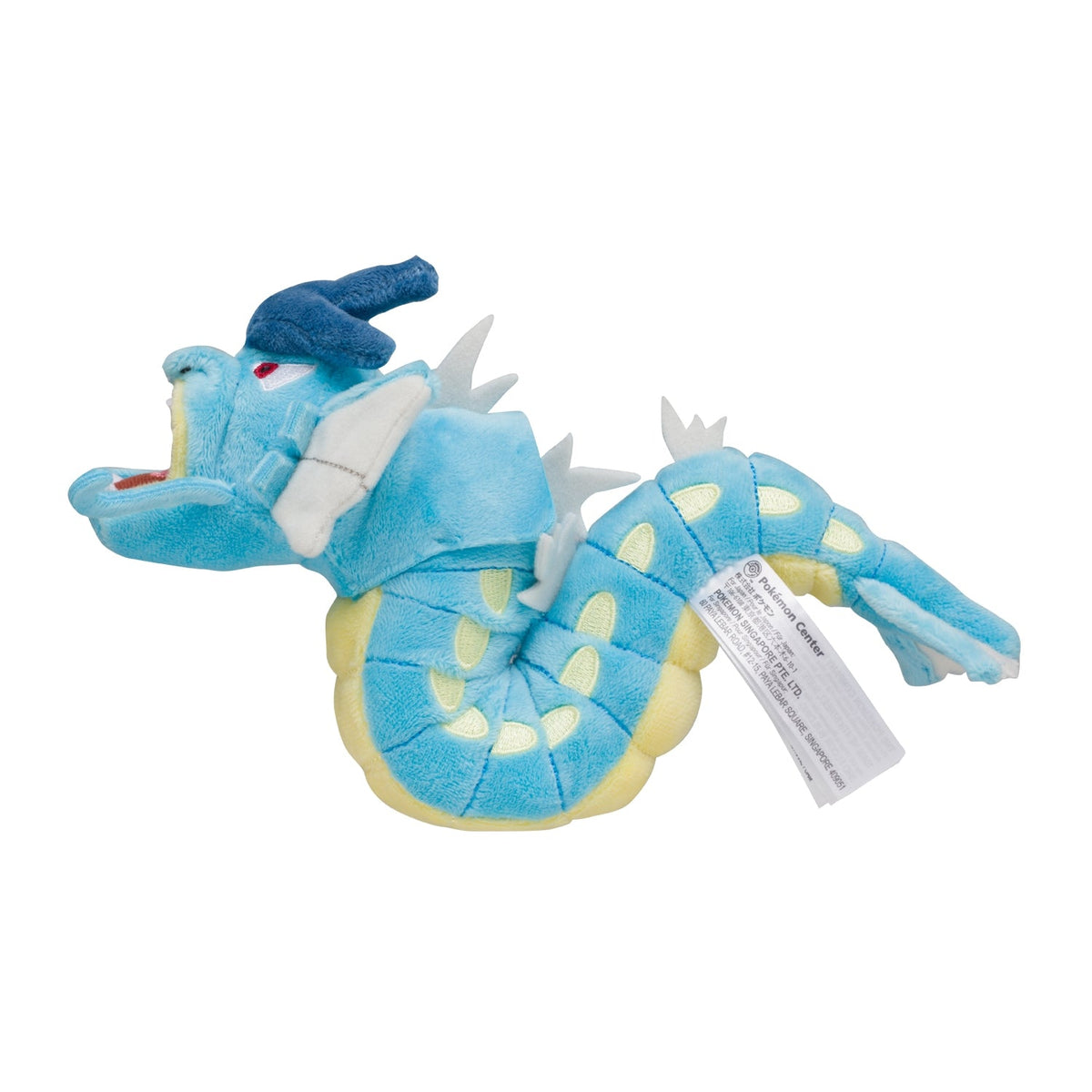 Pokemon Gyarados Plush Fit Soft Toy - Collectible Figure