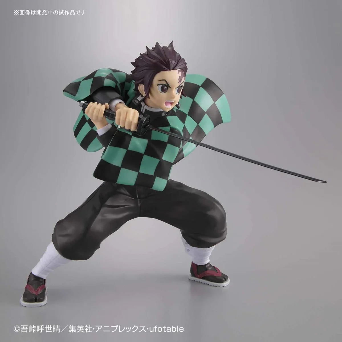 Bandai Demon Slayer (Kimetsu No Yaiba) Tanjiro Kamado Plastic Model Demon Slayer Demon Slayer Characters