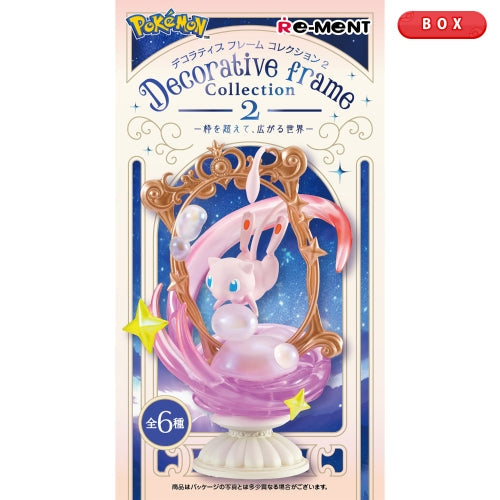 Pokemon Collection 2 Decorative Frame Box Set - Official Figures
