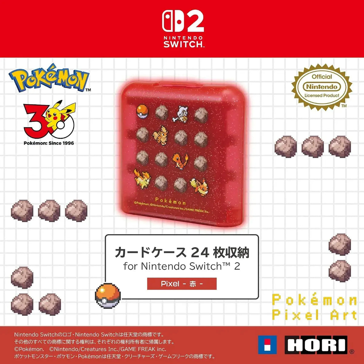 Hori Nintendo Switch 2 Case Pixel Red Pokemon 24 Game Card Case