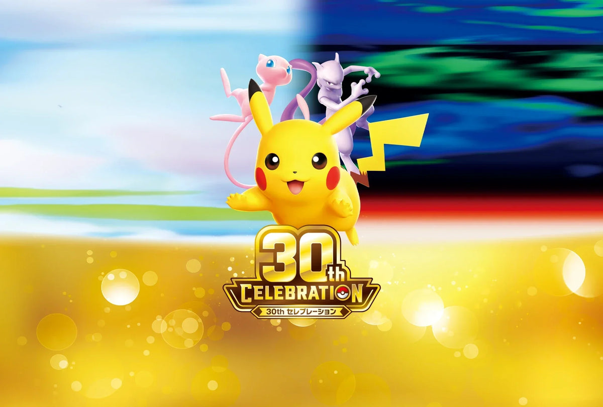Pokémon TCG MEGA 30th CELEBRATION No Shrink Booster Box