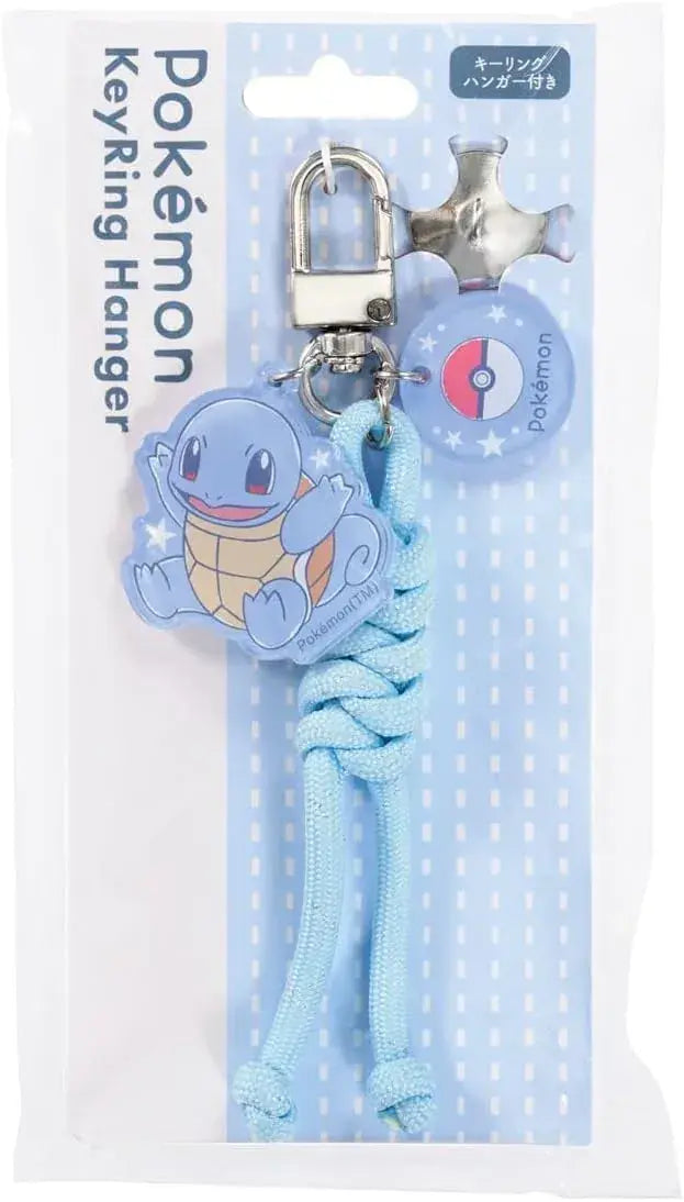 Suncrest Pokemon Keychain Charm with Stylish Paracord Strap