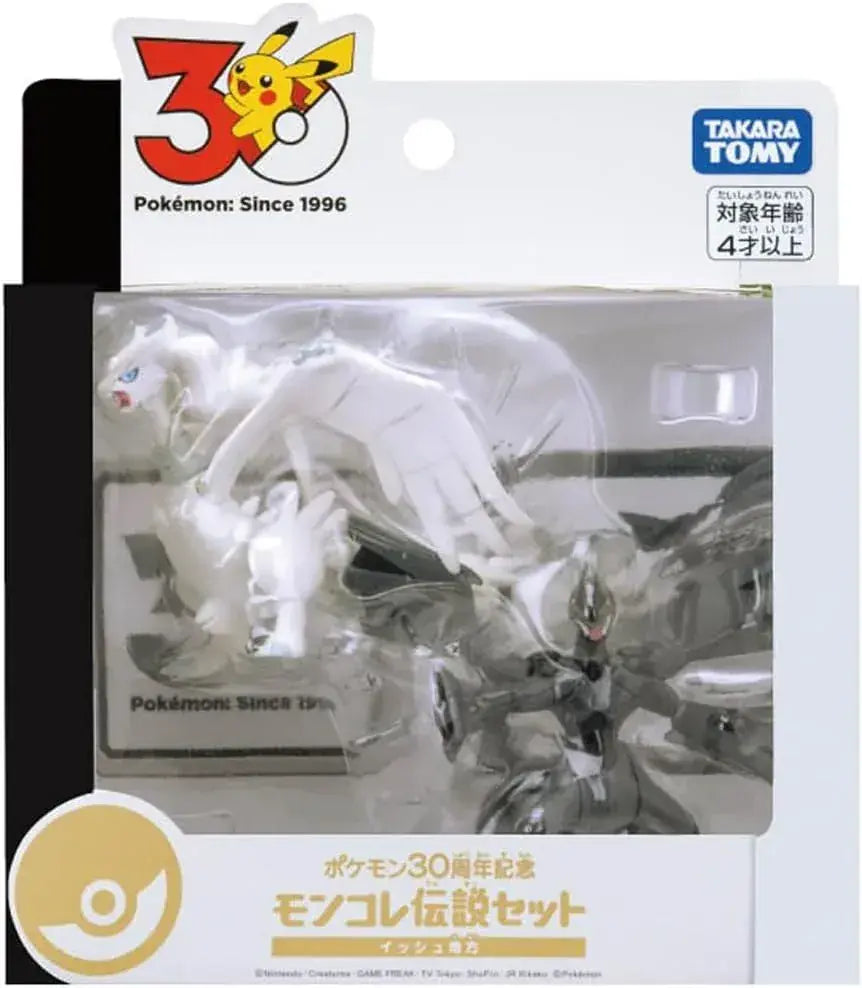 Takara Tomy Pokemon Moncolle Display Evolution Figure Set Kanto