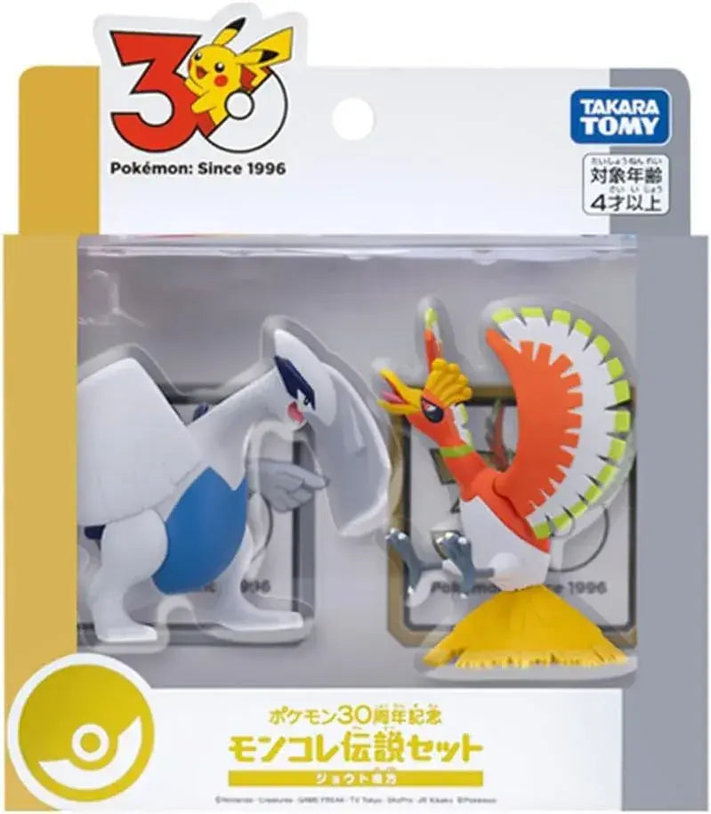 Takara Tomy Pokemon Moncolle Display Evolution Figure Set Kanto