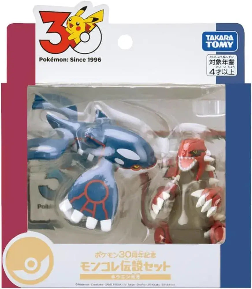 Takara Tomy Pokemon Moncolle Display Evolution Figure Set Kanto