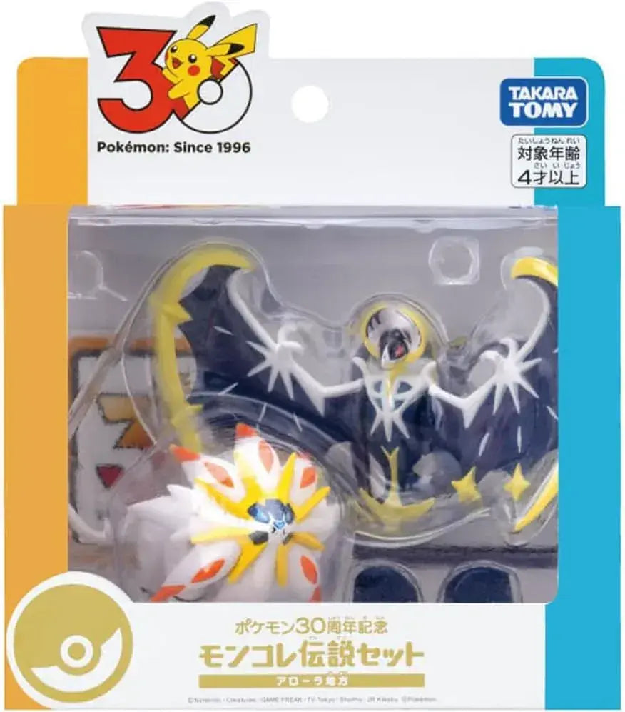 Takara Tomy Pokemon Moncolle Display Evolution Figure Set Kanto
