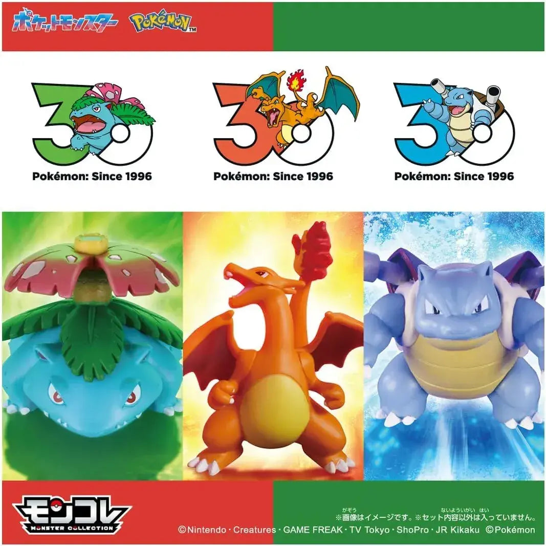 Takara Tomy Pokemon Moncolle Display Evolution Figure Set Kanto