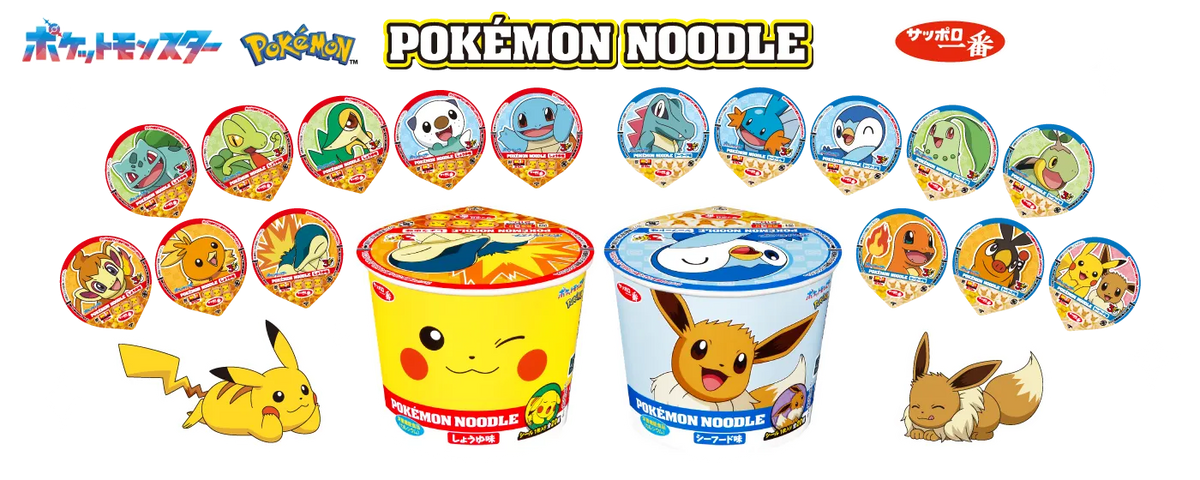 Sapporo Ichiban Pokemon Seafood Instant Noodles 12-Pack